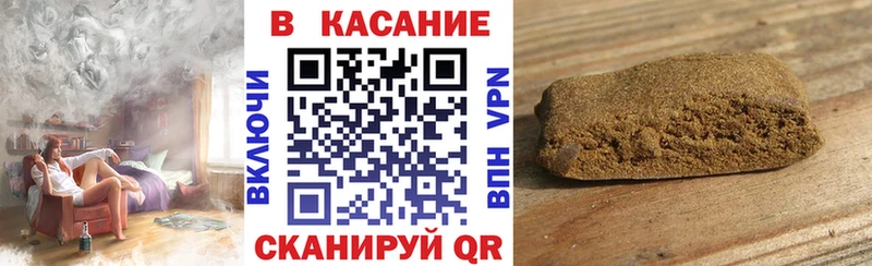 Где можно купить наркотики Старая Русса ГАШ  Амфетамин  СК  Меф  МЕГА вход  Каннабис 