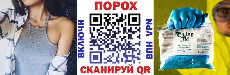 что такое наркотик Старая Русса АМФЕТАМИН Premium