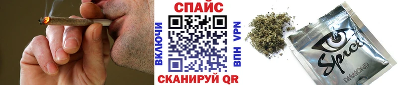 Бутират вода  где можно купить   Старая Русса 