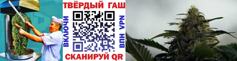 Еда ТГК конопля где купить наркоту Старая Русса