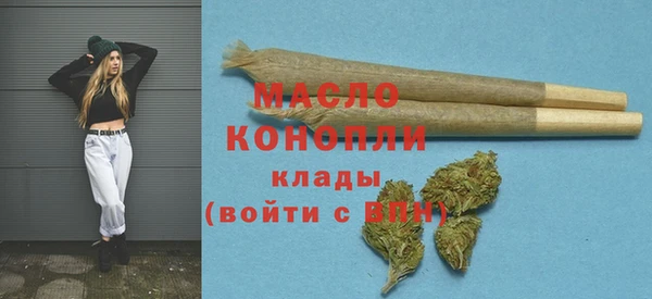кокаин колумбия Нягань
