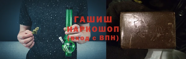 кокаин VHQ Абинск