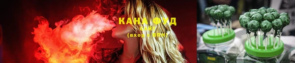 кокаин VHQ Абинск