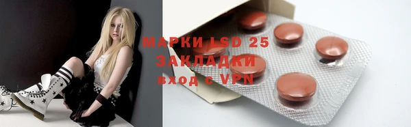 метадон Абдулино