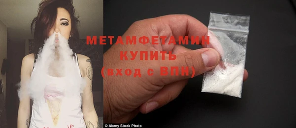 гашиш Няндома