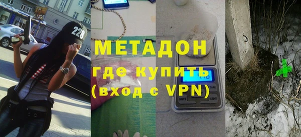 спайс Нязепетровск