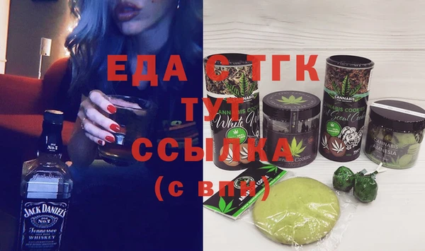 метадон Абдулино