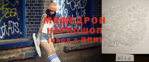 метадон Абдулино