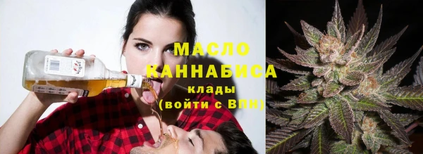 кокаин VHQ Абинск