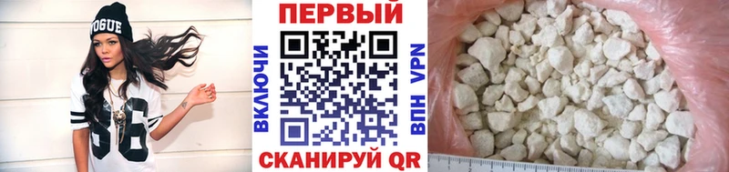 Первитин винт  KRAKEN вход  Старая Русса  даркнет сайт 