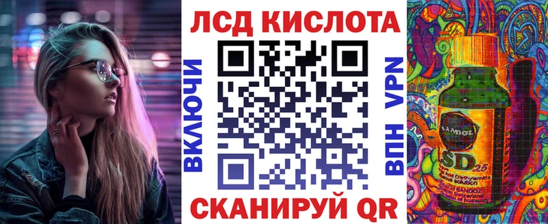 Марки NBOMe 1,5мг  нарко площадка телеграм  Старая Русса  где продают  