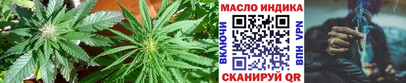 Дистиллят ТГК Wax  hydra рабочий сайт  Старая Русса 