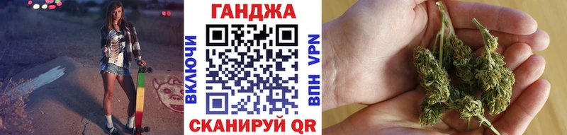 Каннабис семена  ссылка на мегу как зайти  Старая Русса 